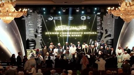 ..البحرين تحصد المركز الأول ومصر الثانية في مسابقة بريكس للقرآن الكريم بمدينة قازان الروسية..تفاصيل تتابع الان تفاصيل ما ورد عن البحرين تحصد المركز