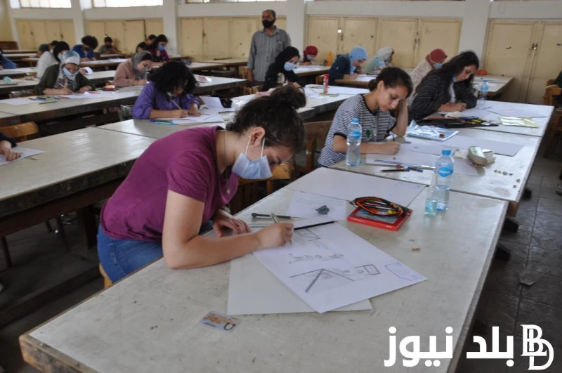 تعرف على اختبارات القدرات هذا العام 2024 واختبارات قدرات كلية فنون جميلة .() ينتظر العديد من الطلاب بدء موعد اختبارات القدرات بعد انتهاء الطلاب من