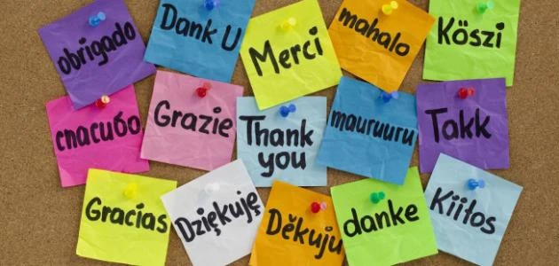 ردود كتابيه للمواضيع ردود جميله على التعليقاتلكل كلمة أثر خاص بها على النفس والقلب لذلك يجب مراعاة الردود والتعليقات الخاصة على كل موضوع أو منشور، حيث حسنا الرسول على تجنب الكلام ا