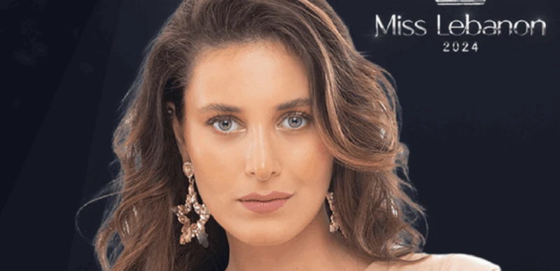 من هي ندى كوسا ملكة جمال لبنان 2024؟ تعرفي عليها تعرف على التالي من هي ندى كوسا ملكة جمال لبنان 2024؟ تعرفي عليها، توجت ندى كوسا بلقب ملكة جمال لبنان 2024 بعد منافسة جمعتها مع 14 ف