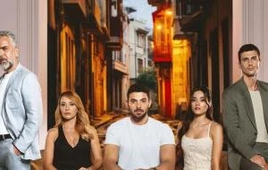 فنون: موعد عرض مسلسل المتوحش الموسم الثاني شاهد المقال التالي من صحافة الأردن عن موعد عرض مسلسل المتوحش الموسم الثاني، وكالات السوسنةيطرح العديد من