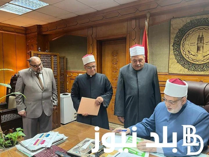 قائمة اوائل الثانوية الازهرية 2024 موعد ظهور نتيجة الثانوية الأزهرية عبر بوابة الأزهر الإلكترونية . .() شهدت محركات البحث عبر جوجل العديد من