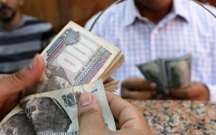 ..الأسبوع المقبل.. موعد صرف معاشات أغسطس 2024..تفاصيل تتابع الان تفاصيل ما ورد عن الأسبوع المقبل.. موعد صرف معاشات أغسطس 2024، خدماتالأسبوع المقبل