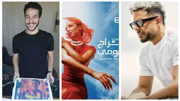 أخبار الفن تفاصيل حفل منير في مهرجان العلمين.. حماقي يطرح أول أغاني ألبومه الجديد.. وائل كفوري يعود لمصر بحفل كبير نشر قسم الفن على مدار الساعات