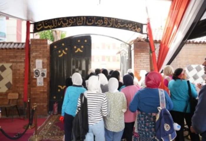 نتيجة شهادة الثانوية العامة 2024 بالاسم ورقم الجلوس في محافظة المنوفية يبحث أولياء الأمور وطلاب الثانوية العامة 2024، على محركات البحث كيف يمكنني