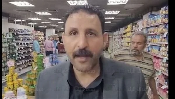 خاص أسعار اللبن والأرز والمكرونة في منافذ وزارة التموين.. فيديو وزارة التموين والتجارة الداخلية مستمرة في زيادة ضخ الألبان والأرز والمكرونة والسلع