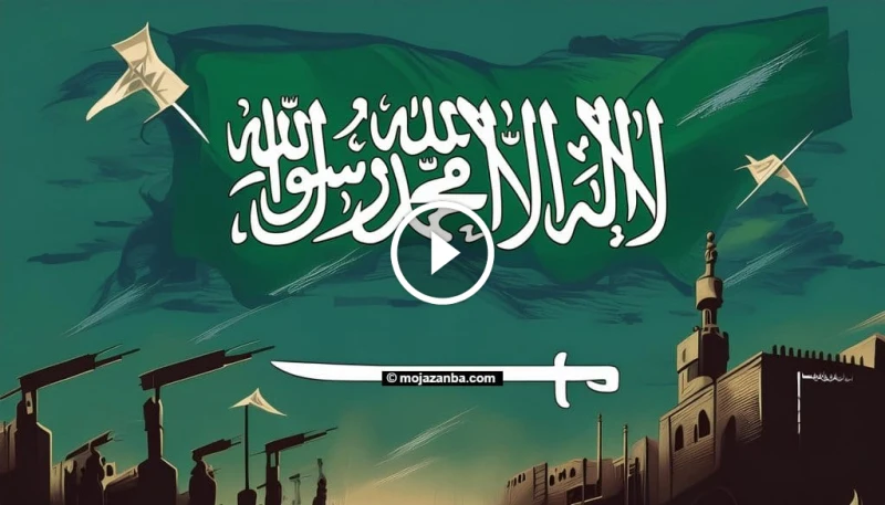 رابط تقديم الحرس الوطني 1446: خطوات التسجيل تقديم الحرس الوطني ١٤٤٦ هل تبحث عن فرصة للانضمام إلى صفوف الحرس الوطني السعودي؟ هل تمتلك الشهادة الثانوية