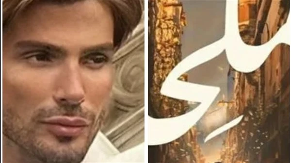 نشرة الفن الإعلان الرسمي لفيلم الملحد .. اعترافات صادمة من شادي شامل بشأن عمليات التجميل نشر موقع افاق عربية، عددا من أخبار الفن والفنانين التي تهم