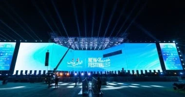 مهرجان العلمين مبادرات وطنية وضعت العلمين على الخريطة السياحية تعرف على التالي مهرجان العلمين مبادرات وطنية وضعت العلمين على الخريطة السياحية، استطاع