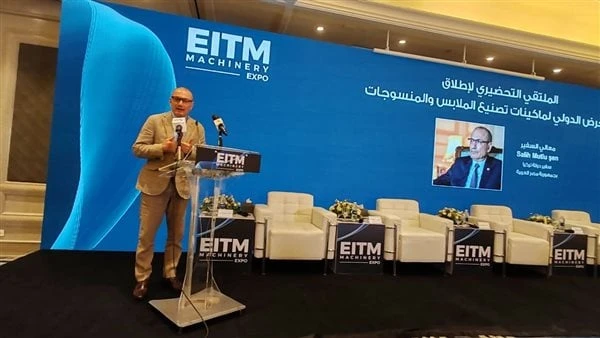 مصر تحتل المرتبة الثالثة في استيراد ماكينات النسيج من تركيا قال ، رئيس جمعية مصنعي ماكينات النسيج ومستلزماتها بتركيا، إن حجم مبيعات الجمعية من خلال شركاتها وصل لنحو 300 ماكينة العا