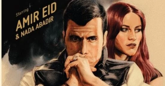 الفن - تعرف على أحدث أعمال أمير عيد.. والنجم يروج له بعد حذف كل البوستاتأفاق عربية الفن نتحدث اليوم حول تعرف على أحدث أعمال أمير عيد.. والنجم يروج له