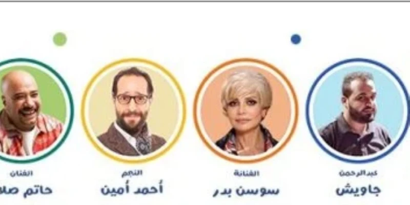 مهرجان نبتة في العلمين الجديدة فرصة للآباء لتعلم أسس التربية.. ماذا تحكي لطفلك؟ ناس وخدمات شاهد المقال التالي من صحافة مصر عن مهرجان نبتة في العلمين