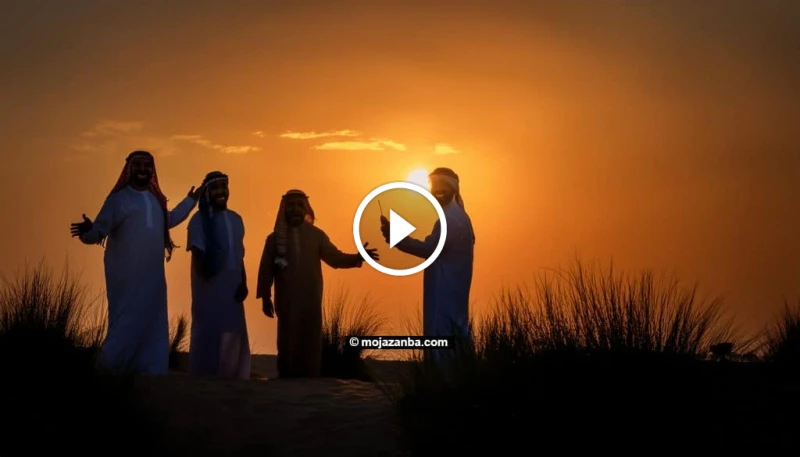 الرد على كلمة أبشر: فنون الرد والتعبير عن التفاؤل والسعادة كلمة أبشر تحمل في طياتها معاني الفرح والتفاؤل، وهي كلمة عميقة الجذور في الثقافة العربية،