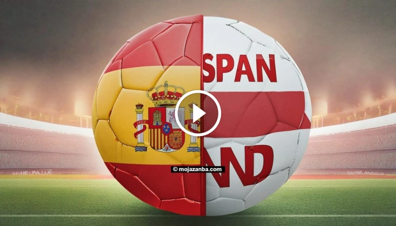 موعد نهائي يورو 2024: إسبانيا ضد إنجلترا - الصراع من أجل اللقب الأوروبي يتأهب عشاق كرة القدم في جميع أنحاء العالم لمشاهدة الحدث الأضخم في كرة القدم