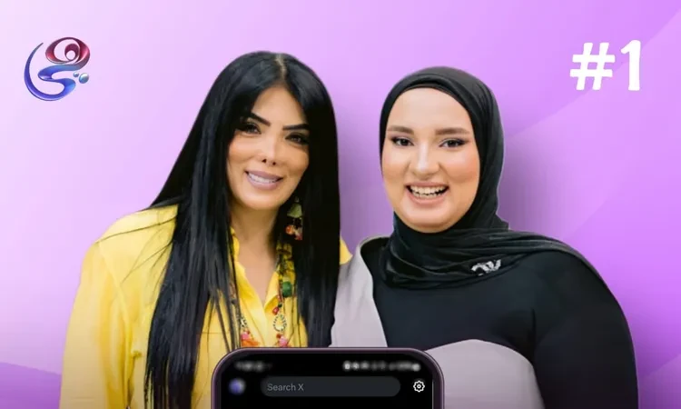 بعد لقائها الأخير.. حورية فرغلي تتصدر تريند اكس تعرف على التالي بعد لقائها الأخير.. حورية فرغلي تتصدر تريند اكس، تصدرت الفنانة حورية فرغلي تريند موقع