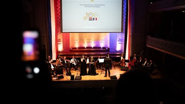 أغاني أم كلثوم تعود من جديد في الاحتفال ب100 عام للعلاقات الدبلوماسية بين مصر وفرنسا تعرف على التالي أغاني أم كلثوم تعود من جديد في الاحتفال ب100 عام