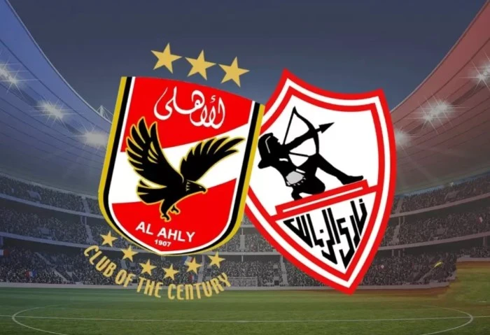 البث المباشر مباراة أساطير الأهلي والزمالك في مهرجان العلمين برعاية المتحدة 2024 البث المباشر مباراة أساطير الأهلي والزمالك في مهرجان العلمين برعاية