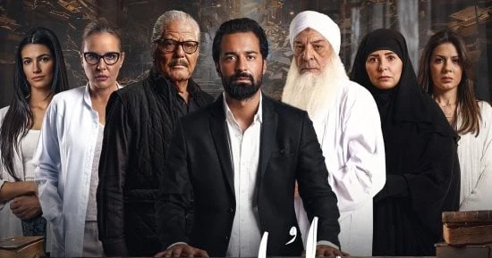 الفن شاهد البوستر الرسمي لفيلم الملحد قبل طرحه يوم 14 أغسطس أفاق عربيةأفاق عربية الفن نتحدث اليوم حول شاهد البوستر الرسمي لفيلم الملحد قبل طرحه يوم