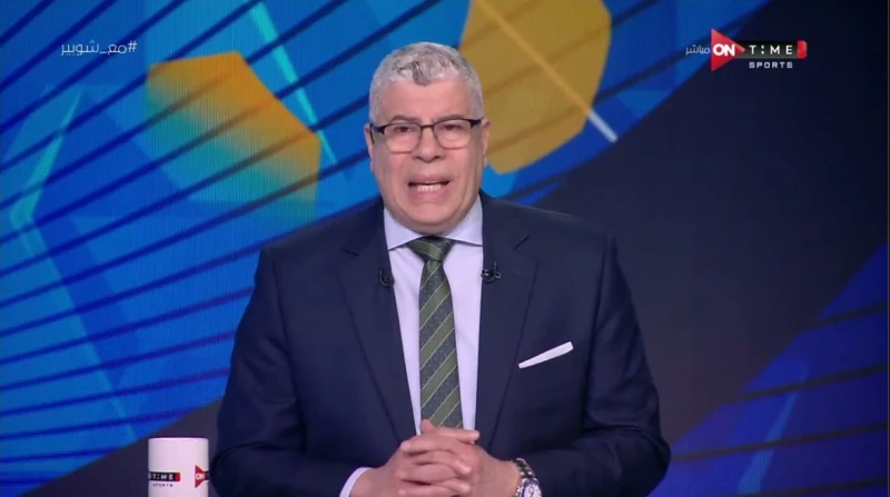 إقالة شوبير ووقف برنامجه.. تفاصيل القرار العاجل بعد قرار الشركة المتحدة اليوم الخميس، بإنهاء التعاقد مع الإعلامي أحمد شوبير، يستعرض افاق عربية،