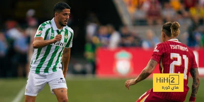 -فيديو: ملخص وأهداف مباراة ليفربول وريال بيتيس .. اخبار كورة، فيديو ملخص وأهداف مباراة ليفربول وريال بيتيس،حقق ليفربول الفوز وديا أمام ريال بيتيس