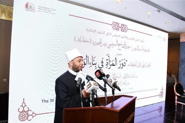 برئاسة وزير الأوقاف.. تفاصيل المؤتمر الدولي ال 35 للمجلس الأعلى للشئون الإسلاميةأعلنت وزارة الأوقاف، تنظيم المؤتمر الدولي ال 35 للمجلس الأعلى للشئون