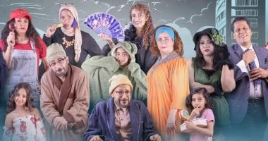 ميريت عمر الحريري تقف على المسرح لأول مرة فى رحلة عمري وعرضها اليوم تعرف على التالي ميريت عمر الحريري تقف على المسرح لأول مرة فى رحلة عمري وعرضها