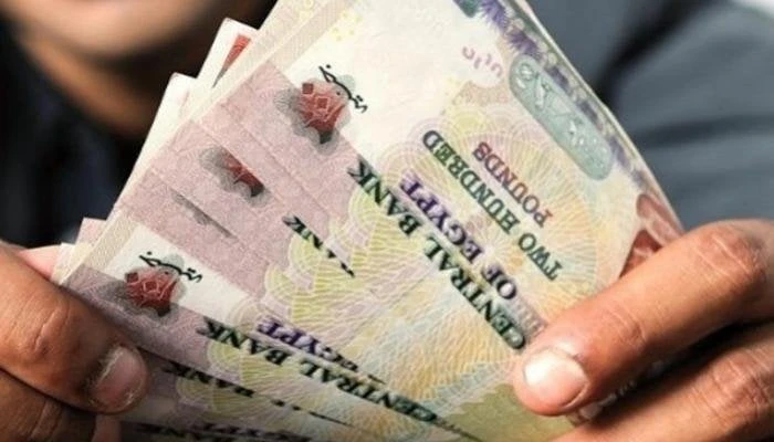 للعاملين بالدولة.. موعد صرف مرتبات شهر أغسطس 2024مرتبات شهر أغسطس 2024.. يبحث الكثير من المواطنين عن موعد صرف مرتبات شهر أغسطس 2024، للعاملين للدولة