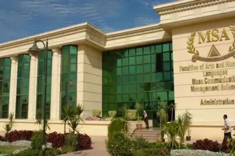 مصروفات الجامعات الخاصة 2024.. مصاريف جامعة 2025 تصل الى 286 ألف جنيه بزيادة 10 في ظل تزايد التساؤلات من قبل الطلاب وأولياء الأمور حول مصاريف جامعة