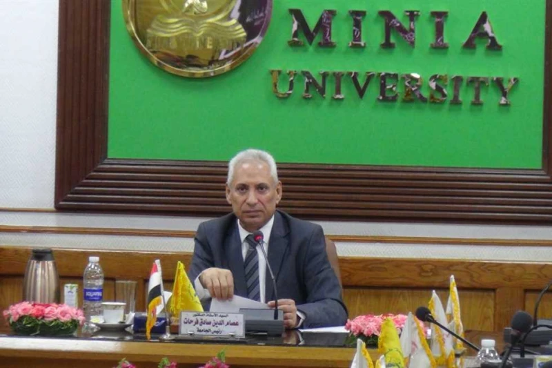 ضوابط جديدة من جامعة المنيا بشأن حفلات التخرج (تفاصيل) عقد مجلس جامعة المنيا، الثلاثاء، اجتماعة الشهري برئاسة الدكتور عصام فرحات رئيس الجامعة، وأعضاء