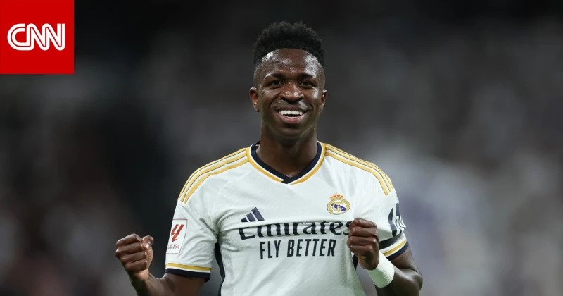 -مدرب ريال مدريد يوضح حقيقة عرض مليار دولار على فينيسيوس للعب في السعودية .. رياضة، مدرب ريال مدريد يوضح حقيقة عرض مليار دولار على فينيسيوس للعب في