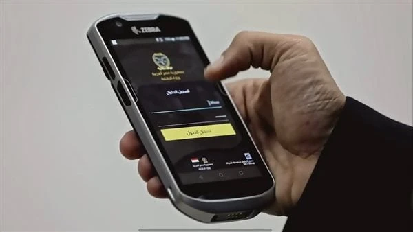 بدون مجهود.. خطوات نقل ملكية المركبة لمالك جديديسعي الكثير من المواطنين إلي امتلاك سيارة بشرائها من مالك آخر أو من أحد أفراد الأسرة وعليه هناك مجموعة من الخطوات اللازمة لنقل ملكية 