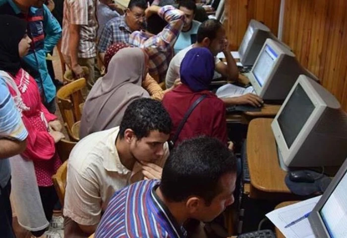 قبول الجامعات 2024-2025 الآن، مؤشرات تنسيق المرحلة الثانية كلية التربية والتعليم ابتدائي شعبة أدبي قبول الجامعات 2024-2025 الآن، مؤشرات تنسيق المرحلة