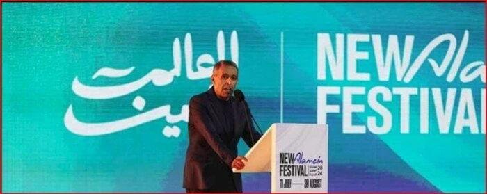 رئيس الشركة المتحدة: القضية الفلسطينية مصرية 100 تعرف على التالي رئيس الشركة المتحدة: القضية الفلسطينية مصرية 100، قال أشرف سالمان، رئيس مجلس إدارة