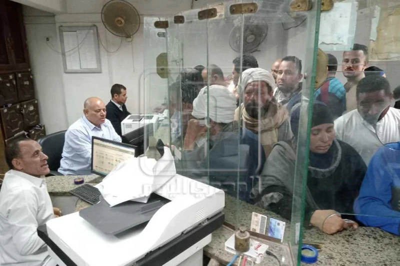 اليوم خلال ساعات.. بدء صرف معاشات شهر أغسطس 2024 وطرق الصرف تزامنا مع بدء شهر أغسطس وانقضاء يوليو ، يتساءل كبار السن والمواطنين والمستفيدين من صرف المعاشات عن موعد صرف معاشات شهر أ