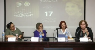 فن: مهرجان المسرح المصري يقيم ندوة لالمرأة الراوية.. قالت الراوية نموذجا اقرأ في أفاق عربية مهرجان المسرح المصري يقيم ندوة ل المرأة الراوية قالت