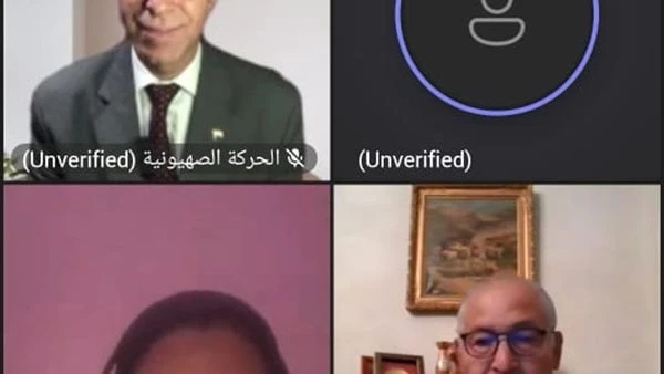 إسرائيل في مرمى نيران القضاء الدولي.. مؤتمر بمركز بحوث الشرق الأوسطفي إطار الموسم الثقافي 2023 - 2024 لمركز بحوث الشرق الأوسط والدراسات المستقبلية،