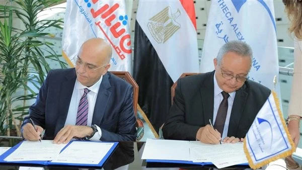 توقيع اتفاقية تعاون بين مكتبة الإسكندرية وجهاز تنمية المشروعات الصغيرة ومتناهية الصغروقع كل من الأستاذ الدكتور أحمد زايد؛ مدير مكتبة الإسكندرية، و