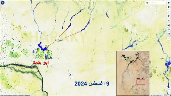 خبير يحذر من ملوثات التعدين بسبب سيول السودان ويكشف دور السد العاليحذر الدكتور عباس شراقي، أستاذ الجيولوجيا والموارد المائية بجامعة القاهرة، من ملوثات التعدين بسبب سيول منطقة أبو ح