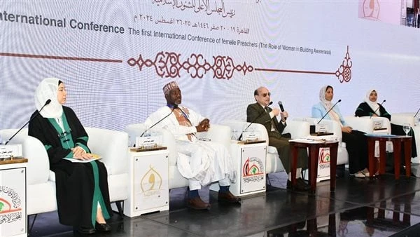 أمين الطفولة بالمجلس الأعلى للجامعات: رسالة المرأة تقوم على بناء الوعي خدمة للمجتمععقدت الجلسة العلمية الخامسة لمؤتمر المجلس الأعلى للشئون الإسلامية