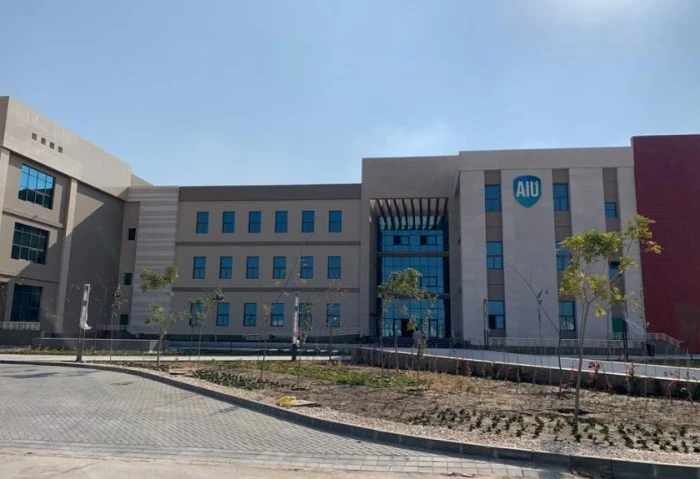 بالرابط المباشر، فرصة للالتحاق ب جامعة العلمين الدولية () 2024 إليكم المصاريف وشروط القبول جامعة العلمين الدولية، بعد ظهور نتيجة الثانوية العامة لعام