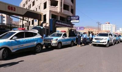 صنعاء تحذر ملاك صالات الأعراس وتتخذ هذا القرار _أخبار أخبار، صنعاء تحذر ملاك صالات الأعراس وتتخذ هذا القرار،صنعاء تحذر ملاك صالات الأفراح وتتخذ هذا