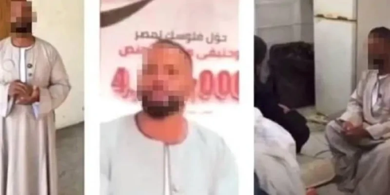 تفاصيل جديدة بشأن إعتقال غول الغلابة صانع محتوى مصري مقيم في الكويتغول الغلابة , في بيانها ، أوضحت وزارة الداخلية الكويتية أن التحقيقات كشفت عن