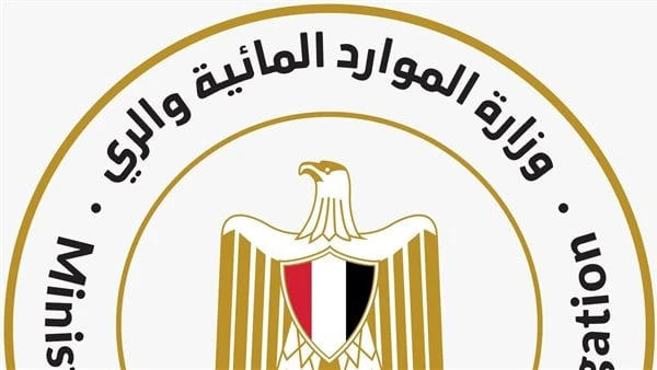 الري تعزي السودان في ضحايا انهيار سد أربعات بولاية البحر الأحمر الساحليةأعربت وزارة الموارد المائية والري عن خالص التعازي والمواساة إلى قيادة وحكومة