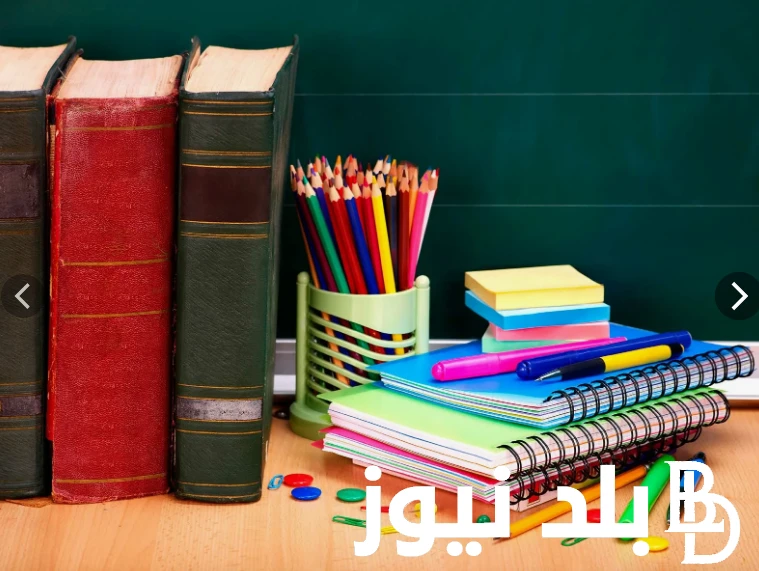 موعد الدخول المدرسي بالعراق 2025 في المدارس والجامعات وجدول العطل الرسمية مدفوعة الأجر .() تضاعفت مؤشرات البحث عبر جوجل العالمي من الطلاب وأولياء