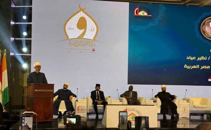 مفتي الجمهورية ب مؤتمر وزارة الأوقاف: الوعي الصحيح هو أساس بناء الحضارة والعمرانقال الدكتور نظير عياد، مفتي الجمهورية، رئيس الأمانة العامة لدور