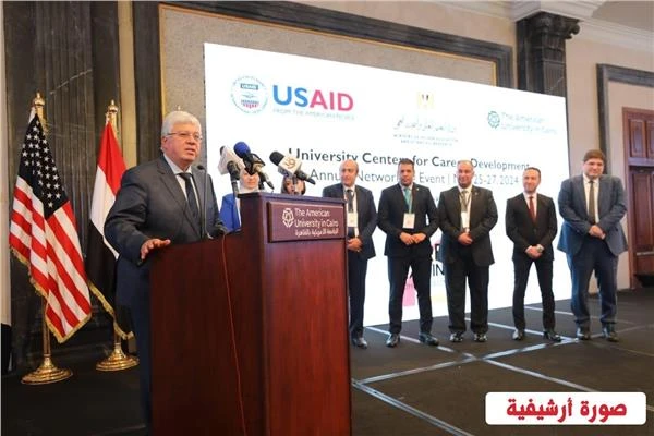 عاشور: خطوات جادة وسريعة لتطوير منظومة التعليم العالي متفرقات شاهد المقال التالي من صحافة مصر عن عاشور خطوات جادة وسريعة لتطوير منظومة التعليم