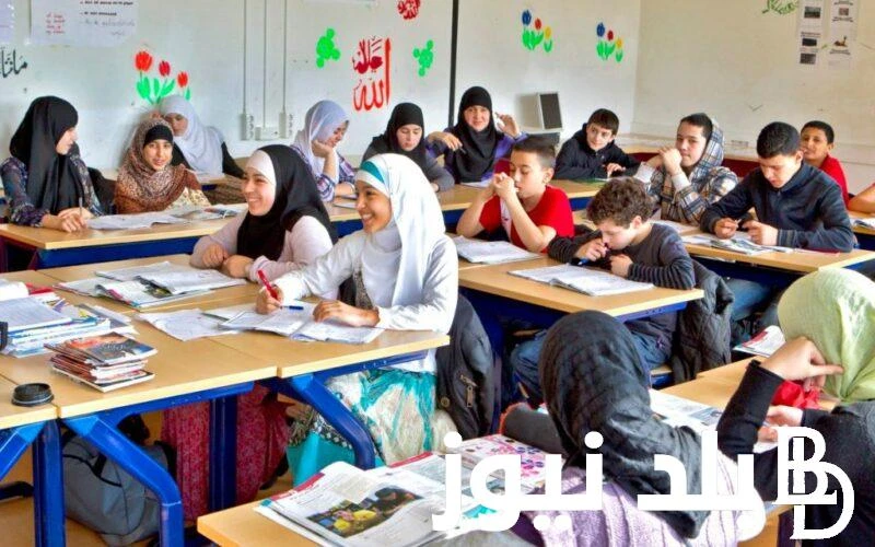 متى انطلاق العام الدراسي الجديد 2025 العراق؟ وجدول العطل الرسمية وفقا لقرار وزارة التربية والتعليم العراقية .() ارتفعت مؤشرات البحث من قبل عدد كبير