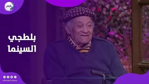 بعد إصابة بلطجي السينما.. تصرفات بسيطة تحميك من الجلطة الدماغية تعرض الفنان القدير صالح العويل، الشهير ب بلطجي السينما، لأزمة صحية مفاجأة نقل على