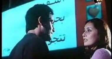 الجوزاء بيهزر والثور هيخبي.. كيف تتصرف الأبراج حين تقع في الحب؟ المرأة والمنوعات شاهد المقال التالي من صحافة مصر عن الجوزاء بيهزر والثور هيخبي كيف