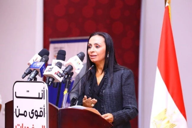 وزيرة التضامن تشهد إطلاق دراسة تطبيق برامج الدمج المجتمعي لمتعافي الإدمانشهدت الدكتورة مايا مرسي وزيرة التضامن الاجتماعي، ورئيس مجلس إدارة صندوق